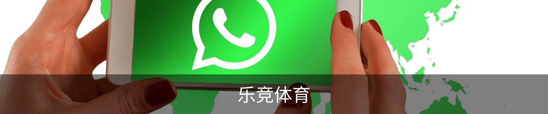 乐竞体育 ·(中国)官方网站-LEJING SPORTS